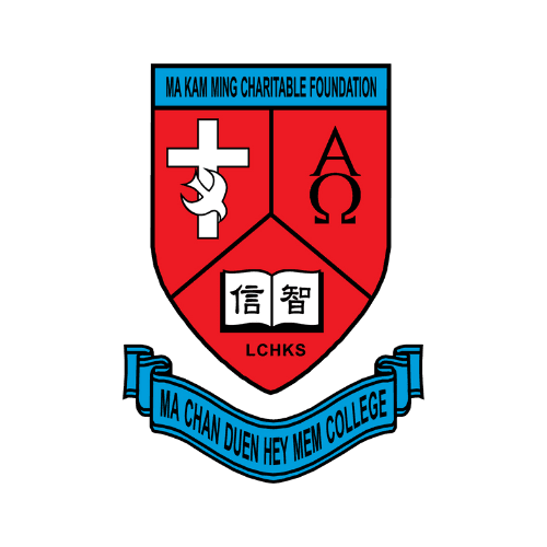 Ma Chan Duen Hey Memorial College | MKMCF Ma Chan Duen Hey Memorial College, founded in 1998, is a co-ed secondary school in Sai Kung District.